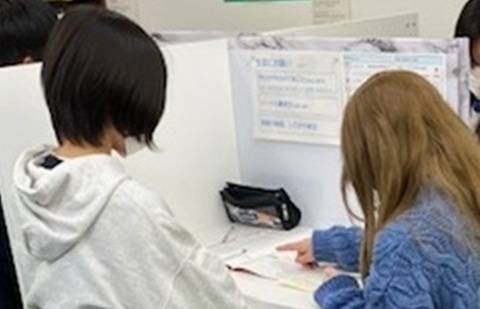 個別指導学院ヒーローズ 草加校