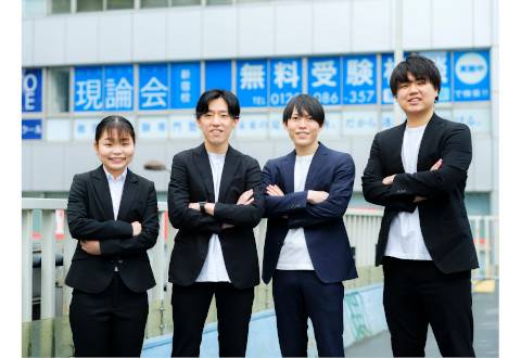 現論会 向ヶ丘遊園校