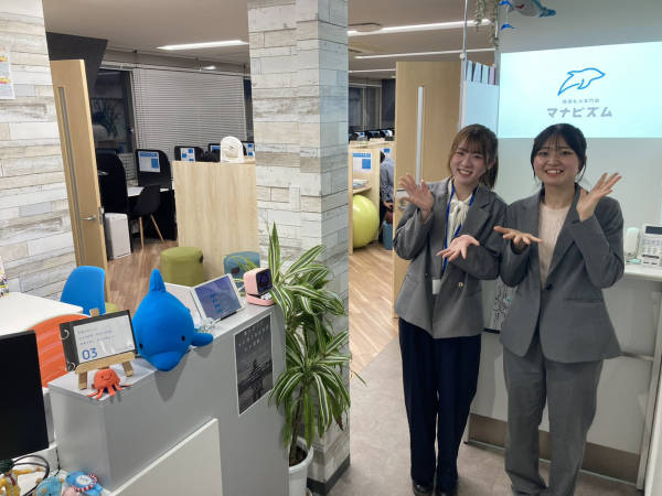 難関私大専門塾マナビズム 名古屋駅前