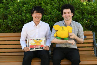 WinBe　梅ヶ丘校