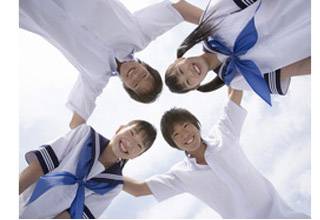 ITTO個別指導学院 沼田校