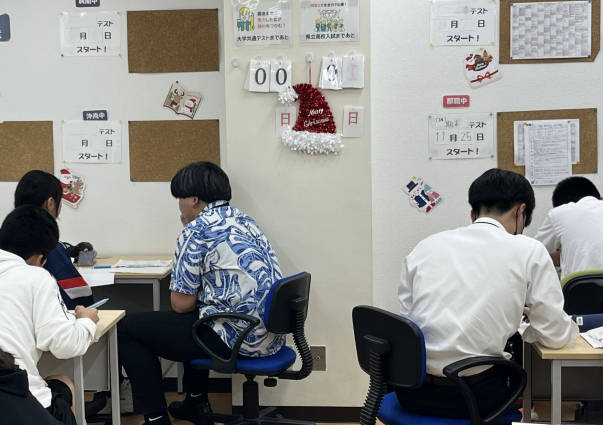 OES 沖ゼミパーソナル 那覇本部校