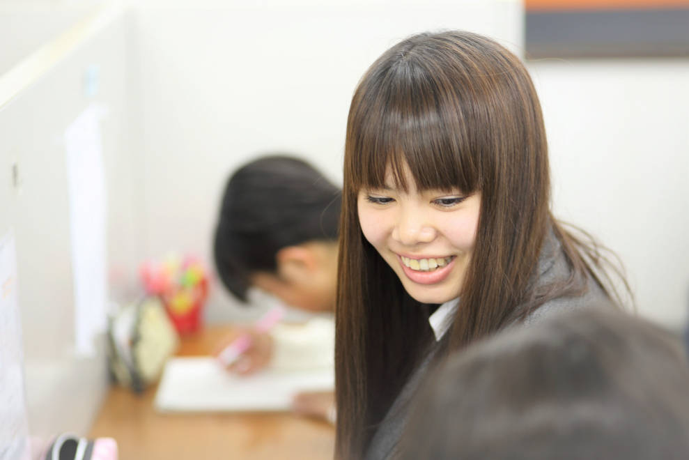 代々木個別指導学院 舎人校