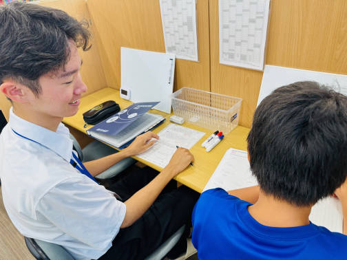 スクールIE長良校 