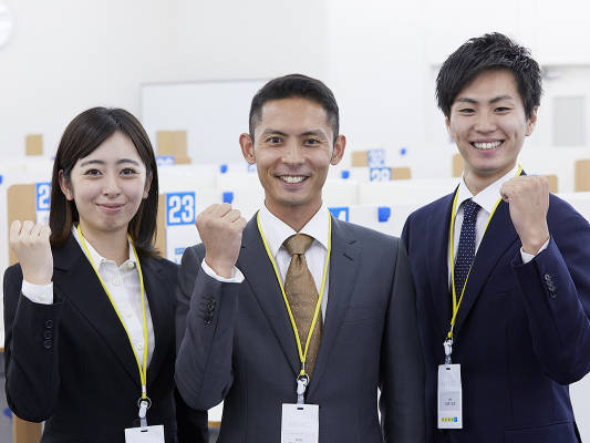 明光義塾 蛇田教室