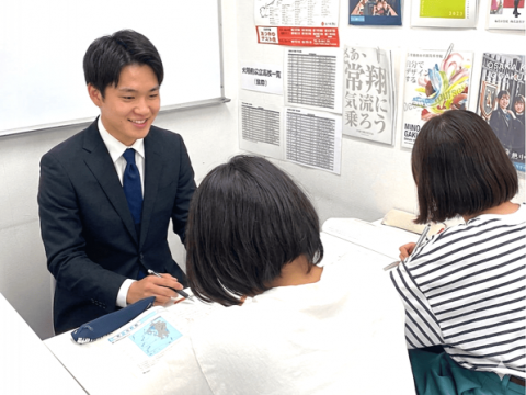 学習塾ドリーム・チーム 豊中15ゼミナール