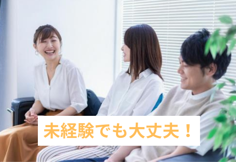 自走塾 北与野校