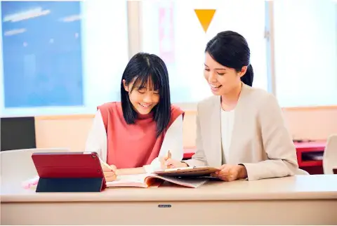 自立学習RED 大泉学園教室