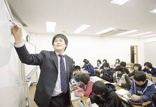 田中学習会 田中学習会　焼山校