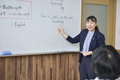 アカデミーグループ 進学塾ACADEMY 晃望台校