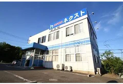 進学教室ネクスト　本部岩出校