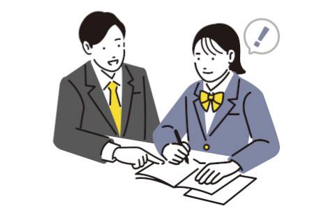 学習塾 surpass 一宮校