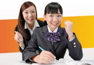代々木個別指導学院　坂戸校