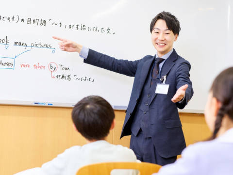 栄光ゼミナール 三郷中央校