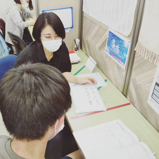 アップステーション 川口元郷校