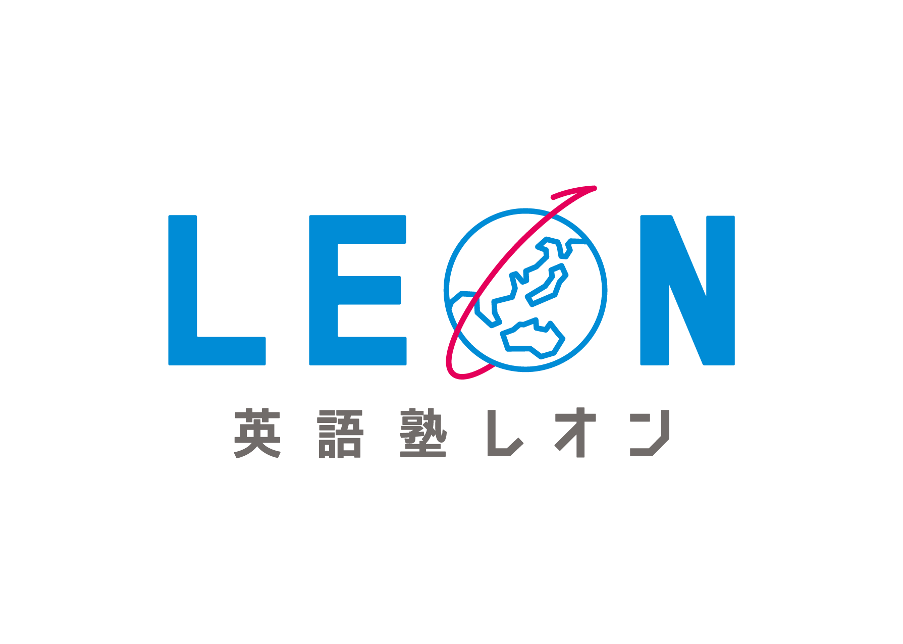英語塾LEON