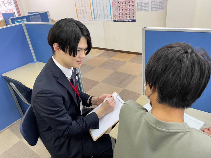 個別指導塾サクラサクセス 佐賀城内教室
