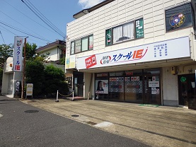 男山泉校