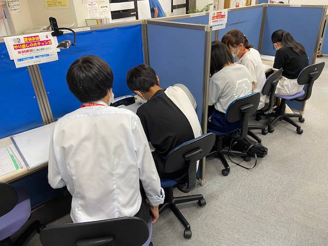 スクールIE 鹿山校