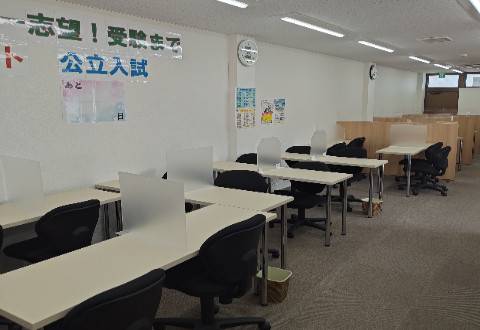 トライプラス 谷塚校