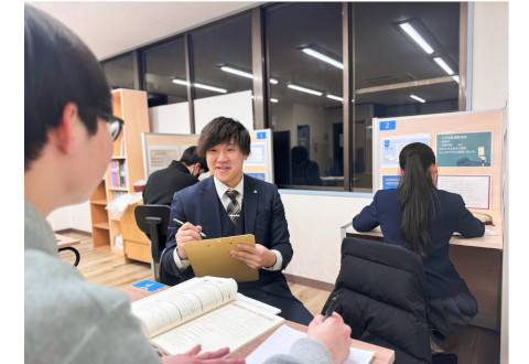 個別指導塾スタンダード 一番町教室