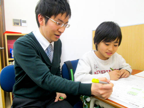 個人別指導塾 ブレーン ときわ台校