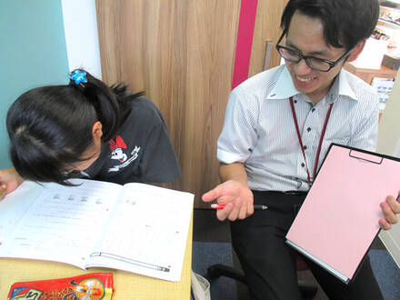 ITTO個別指導学院 指扇校