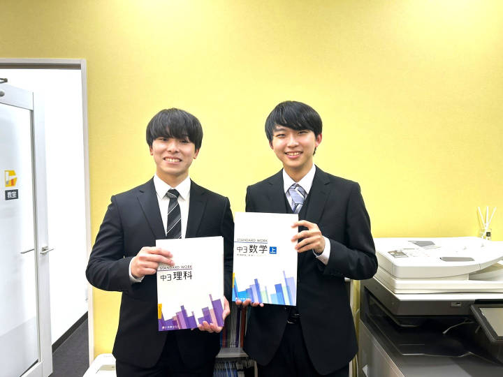 ITTO個別指導学院 熊谷広瀬校