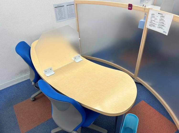 トライプラス 八広はなみずき通り校