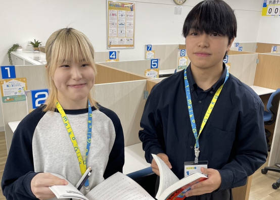 明光義塾 イオン上峰教室