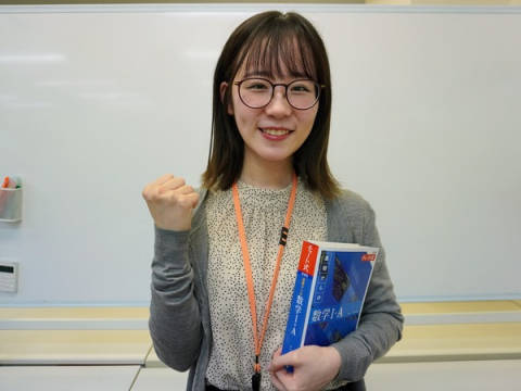 個別指導塾WAYS 川崎教室