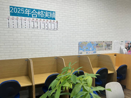 柏高柳校