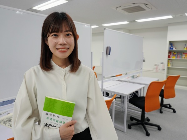 立川教室