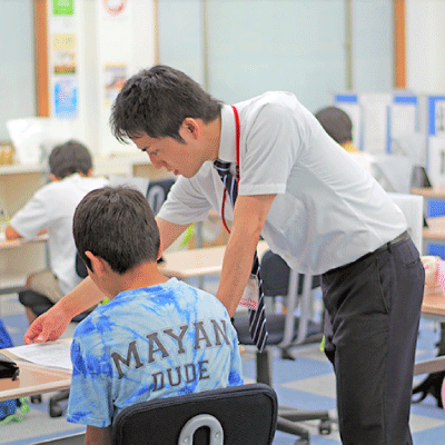 個別指導塾サクラサクセス プラバホール前教室