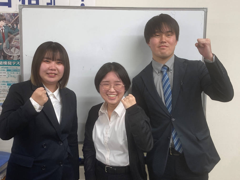 進光ゼミナール 宇都宮竹林教室