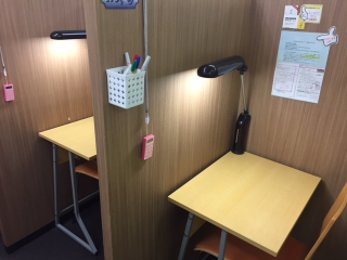 名古屋原校塾長