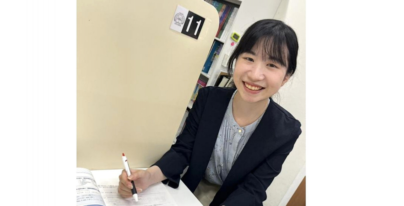 ASSIST指導学院 新柏中央校