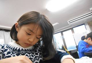 KAI算数数学教室 三鷹教室