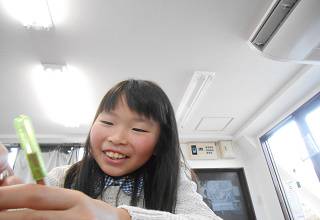 KAI算数数学教室 三鷹教室