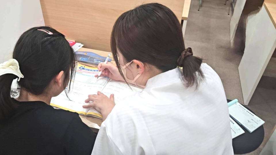 個別指導ステップ 神領校
