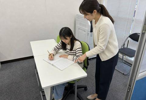英語塾グッディ 大泉学園校