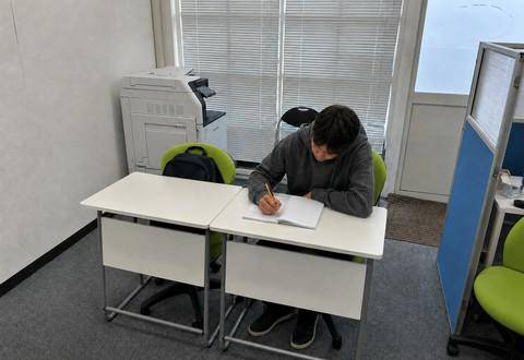 英語塾グッディ 大泉学園校