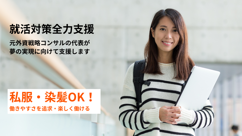 個別指導塾エクスプレス 市が尾校