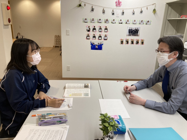 行政協同事業部 公設民営塾 秩父別町放課後学習塾
