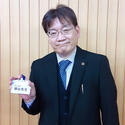 枝幸町公営塾塾長