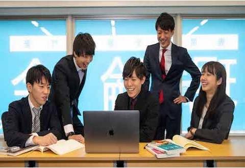 現論会 御茶ノ水校