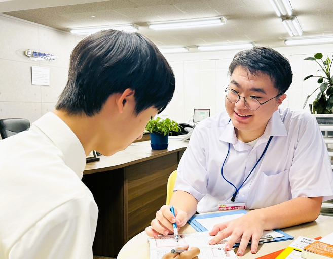筑紫修学館 西新校