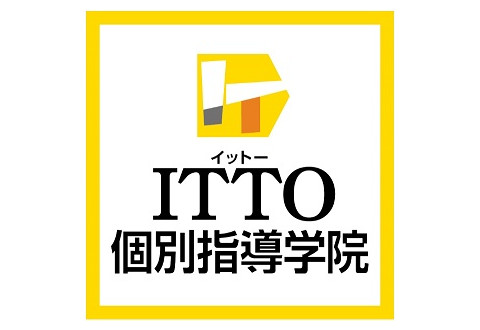 ITTO個別指導学院 巽が丘校