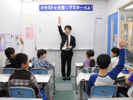 興学社学園 東大ゼミナール 市川妙典校