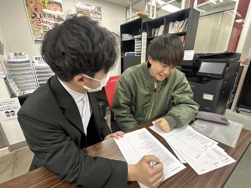 武田塾 経堂校